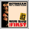 nct dream the first album cover square stamp